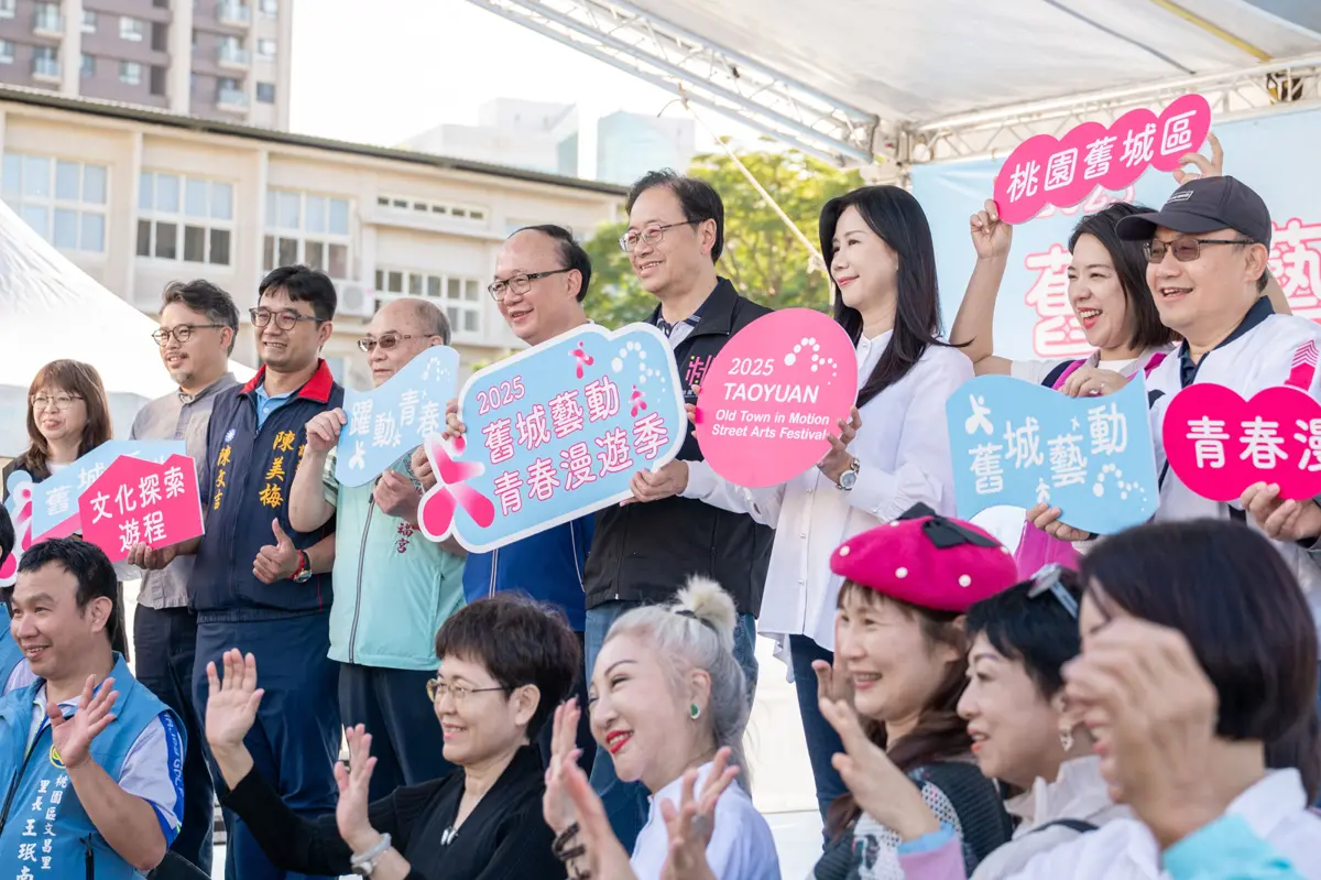 圖片來源:新聞處