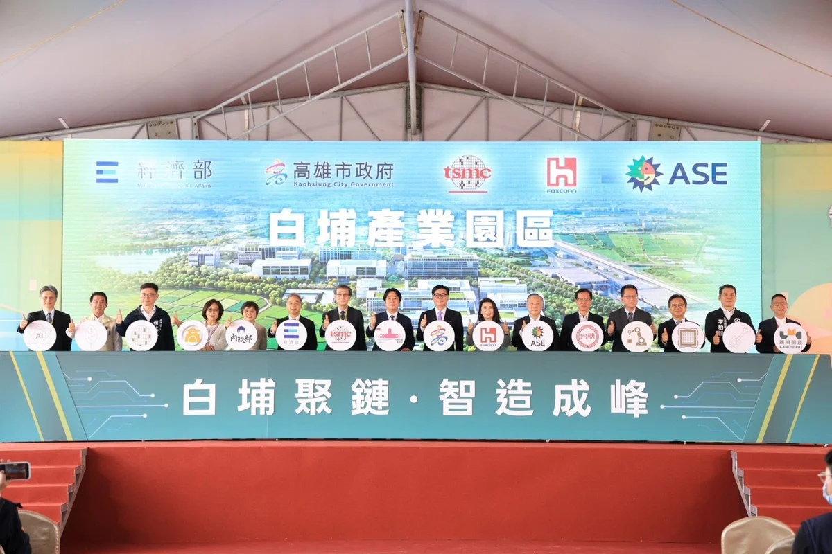 圖片來源：高雄市政府
