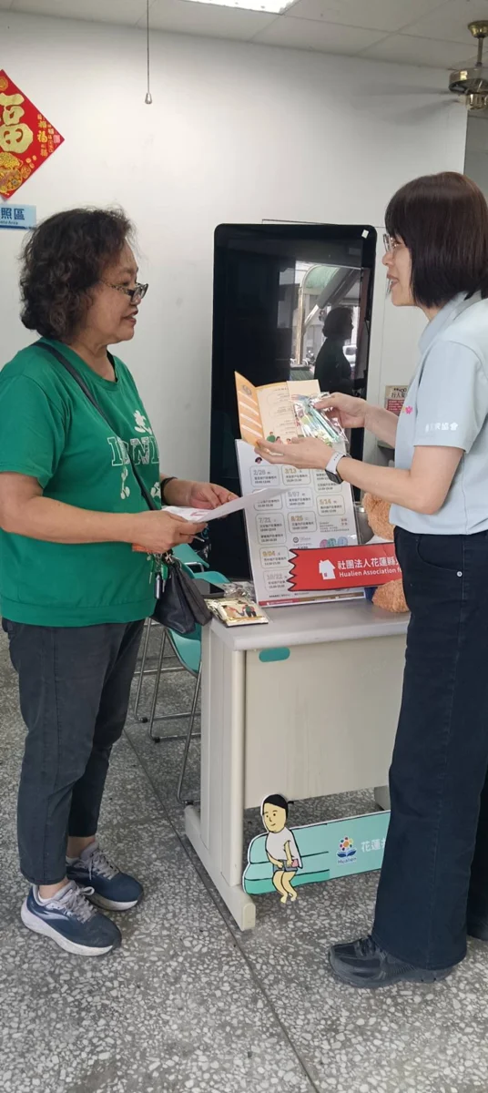 圖片來源:花蓮縣政府