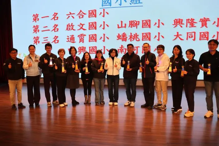 圖片來源:苗栗縣政府