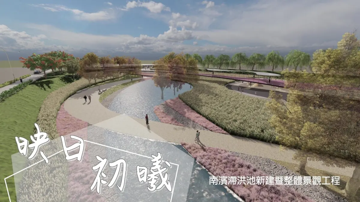 圖片來源:花蓮縣政府