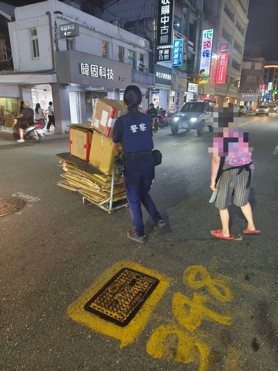 圖片來源:臺東縣政府