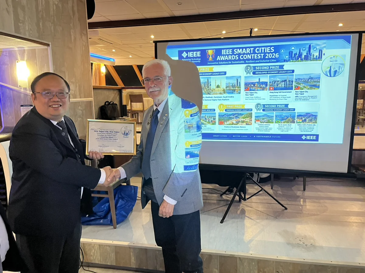 新北市獲2026 IEEE國際智慧城市獎!新北智慧共桿奪既有城市類別第2名