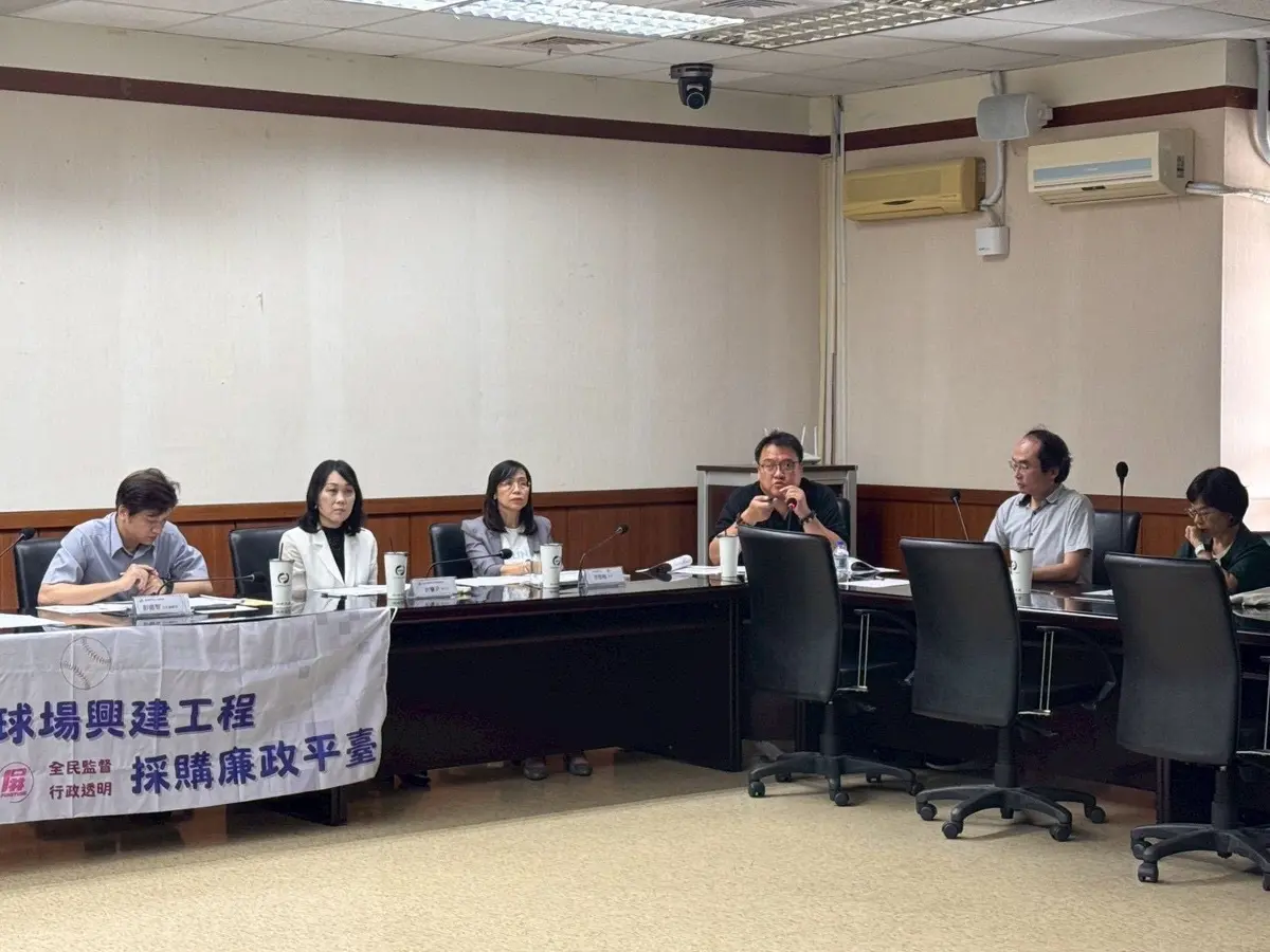 進度超前!屏東國際棒球場輪廓現蹤 跨域廉政平臺把關「安全與品質」