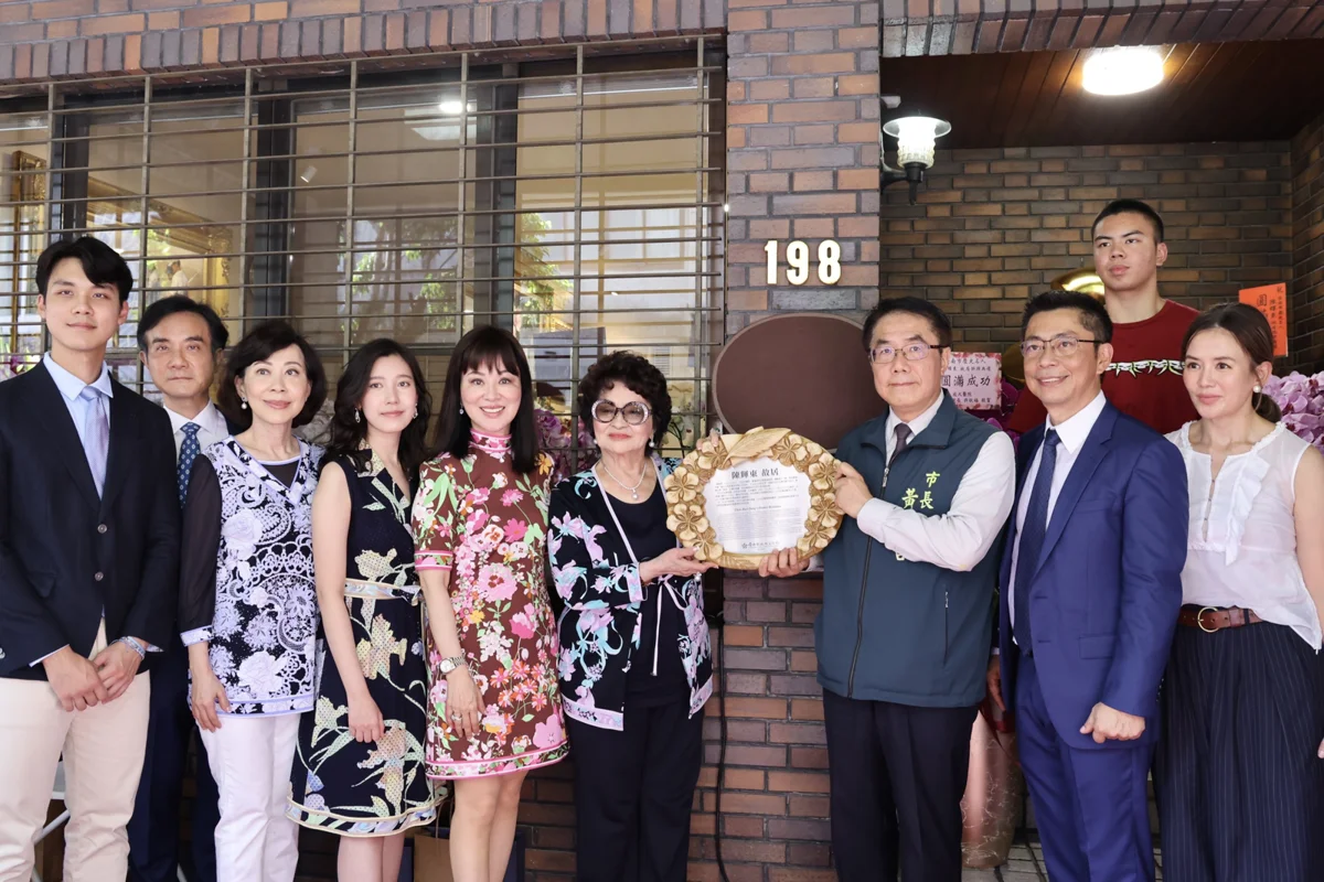 圖片來源:臺南市政府