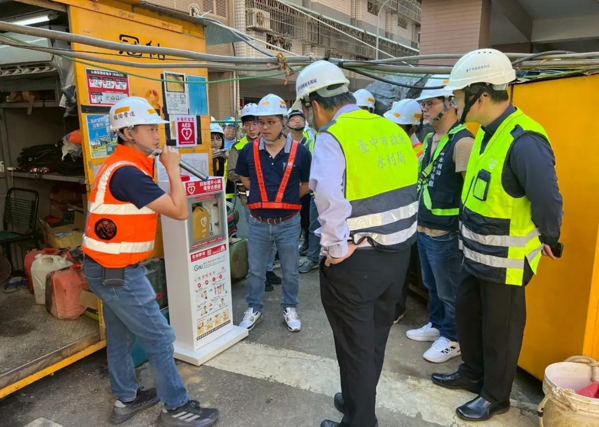 圖片來源:臺中市政府