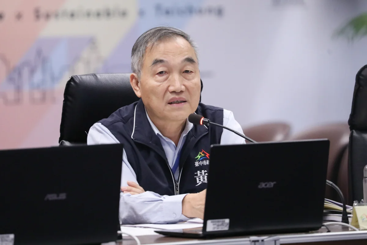 圖片來源:臺中市政府