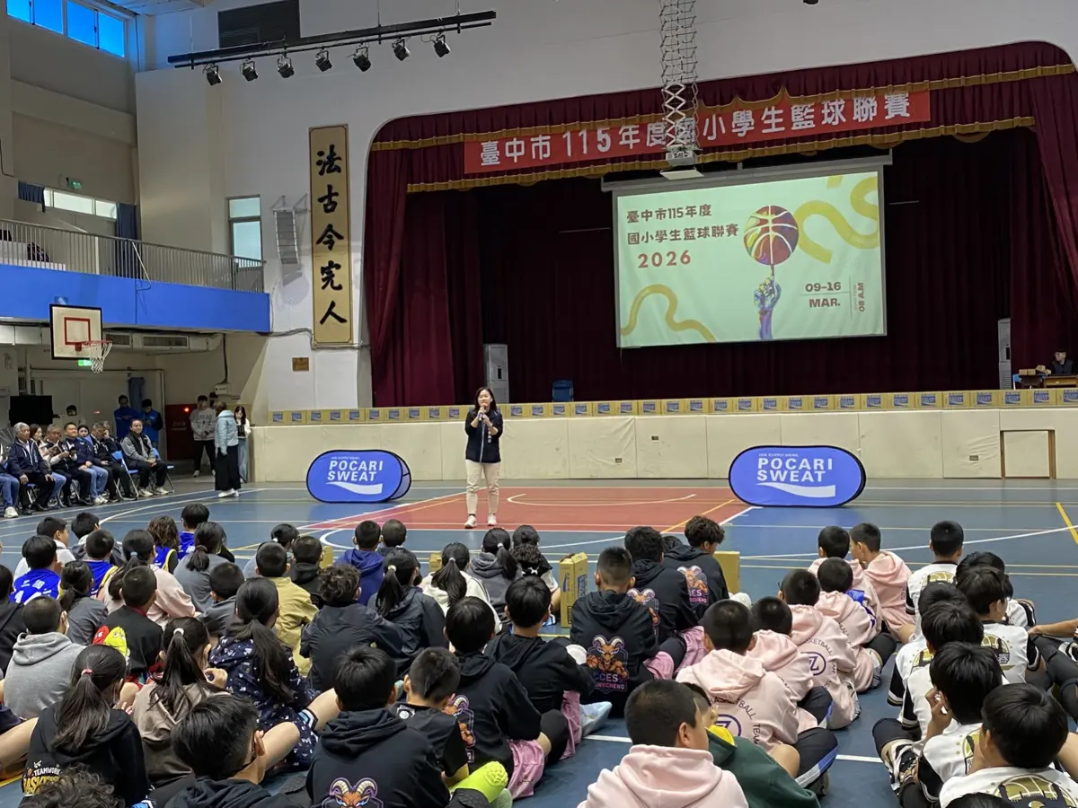 圖片來源:臺中市政府
