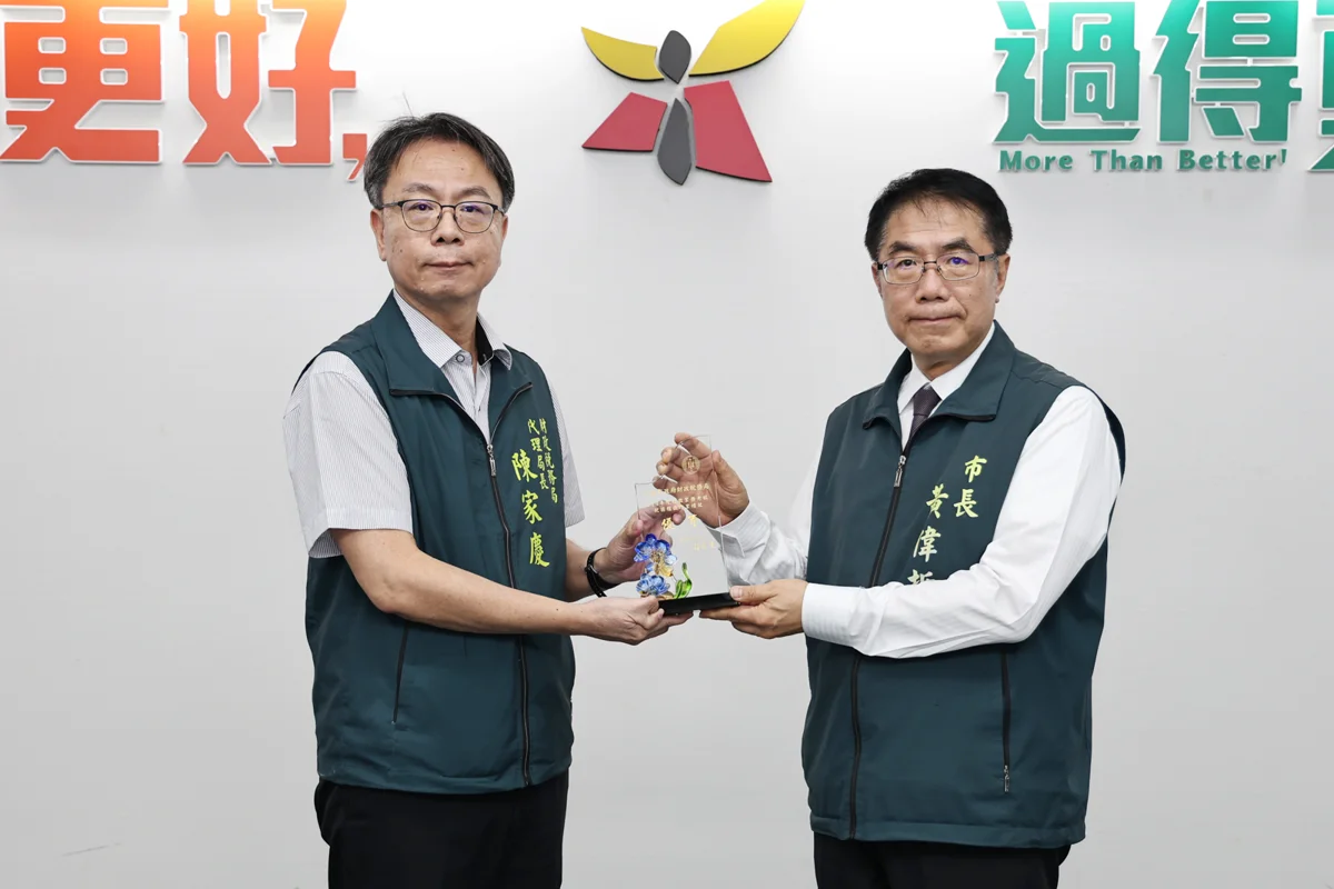狂賀!台南財稅局奪中央考核雙優等 黃偉哲大讚「防詐全餐」超有感