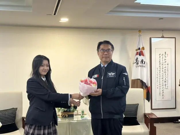 圖片來源:臺南市政府