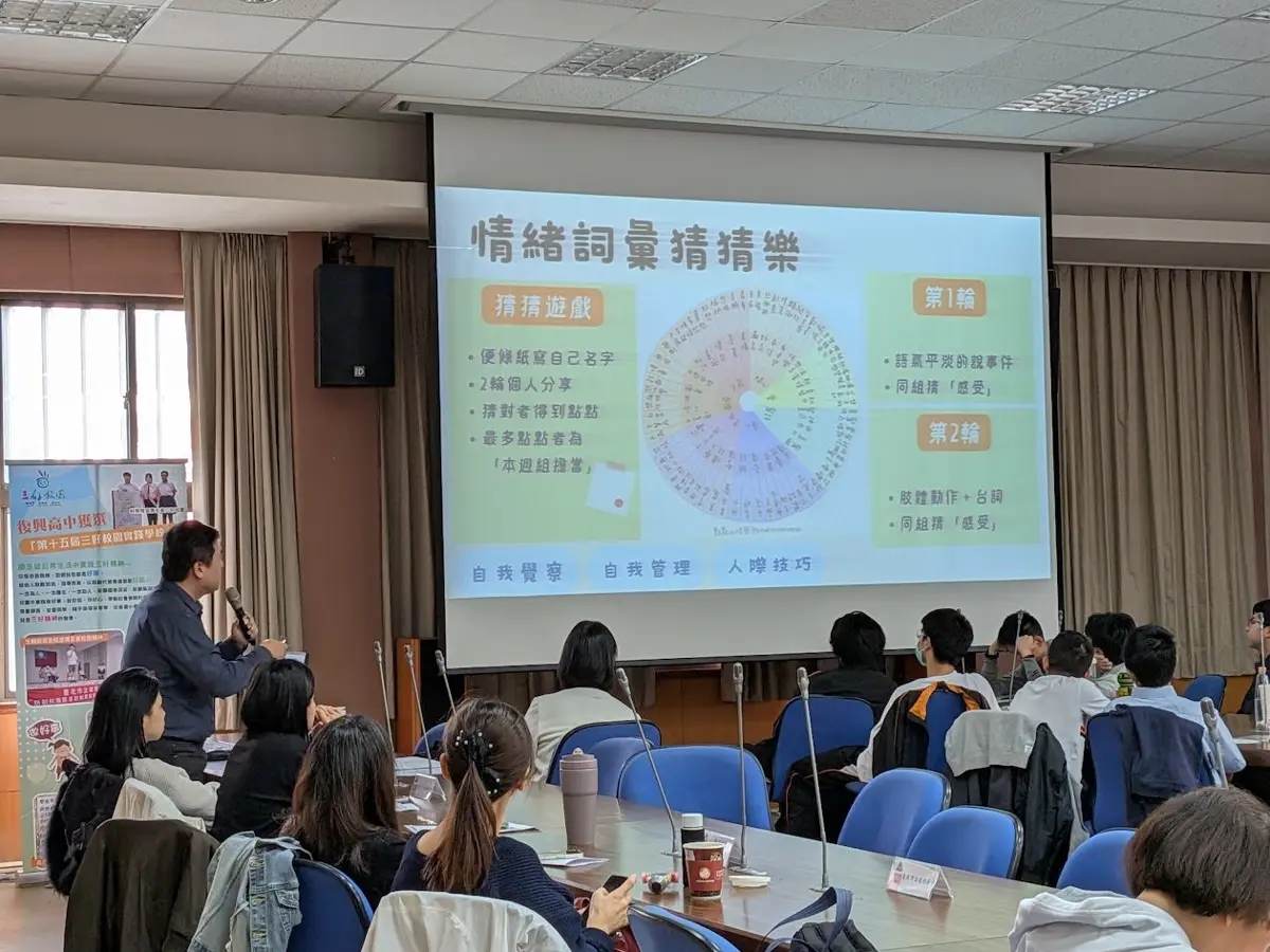 北市高中生不只會讀書!攀樹、淨灘、關懷浪浪,教育局曝「SEL」成生命教育新核心