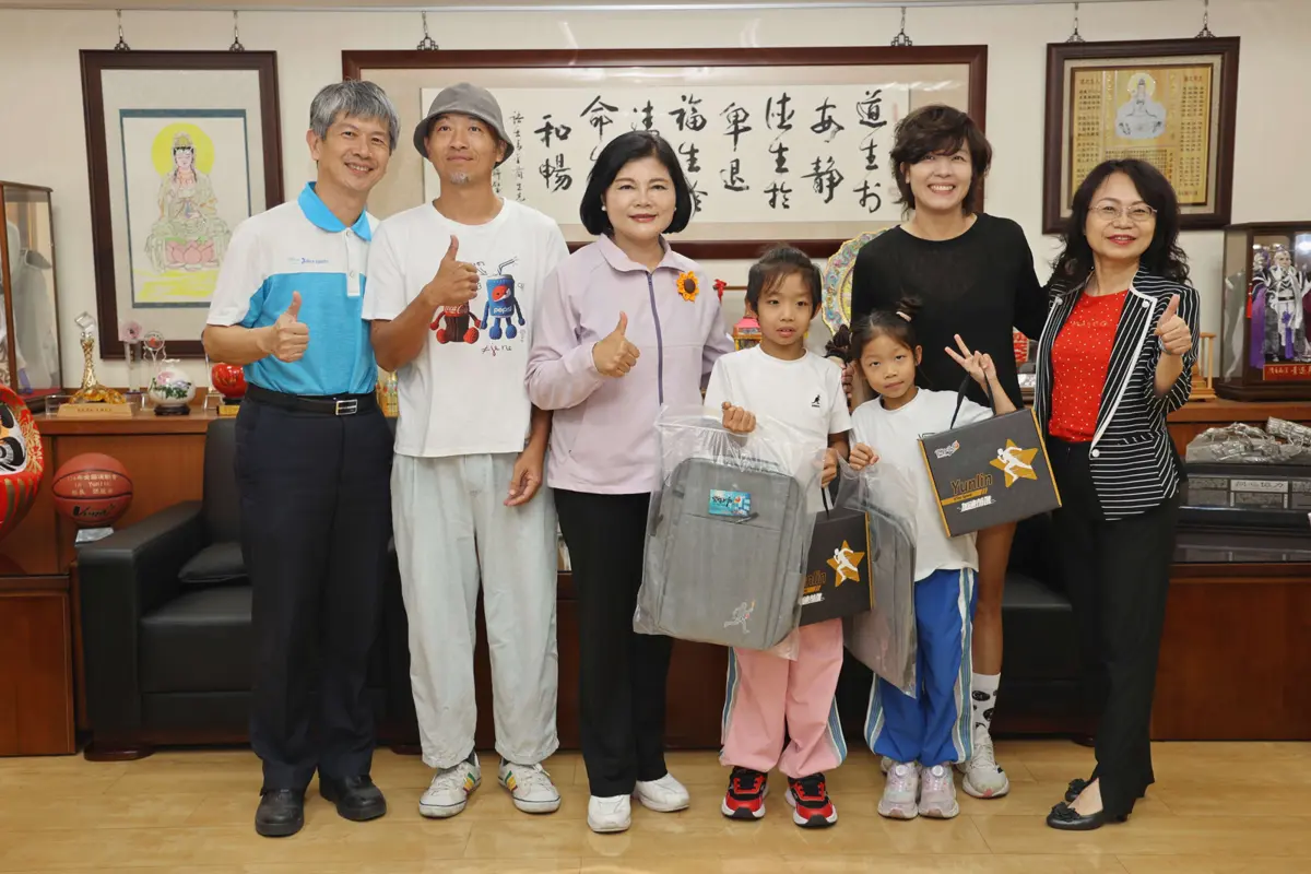 圖片來源:雲林縣政府