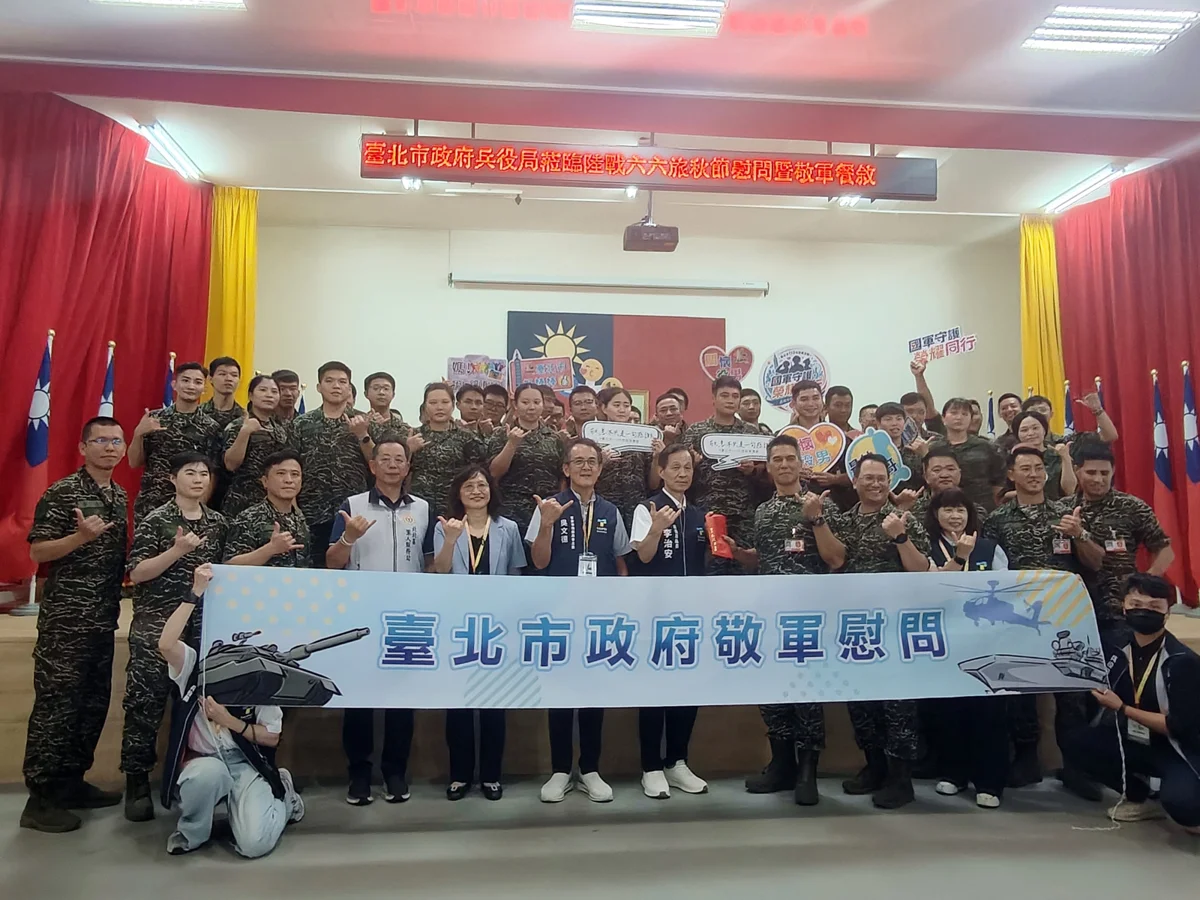 圖片來源：臺北市政府