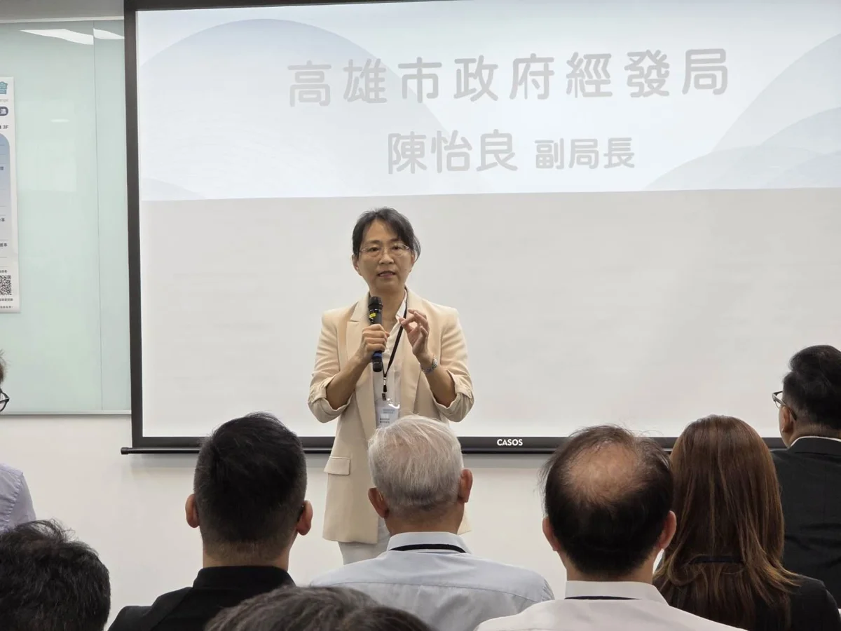 圖片來源：高雄市政府