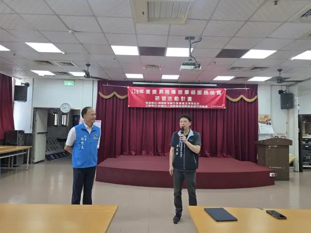 圖片來源:苗栗縣政府
