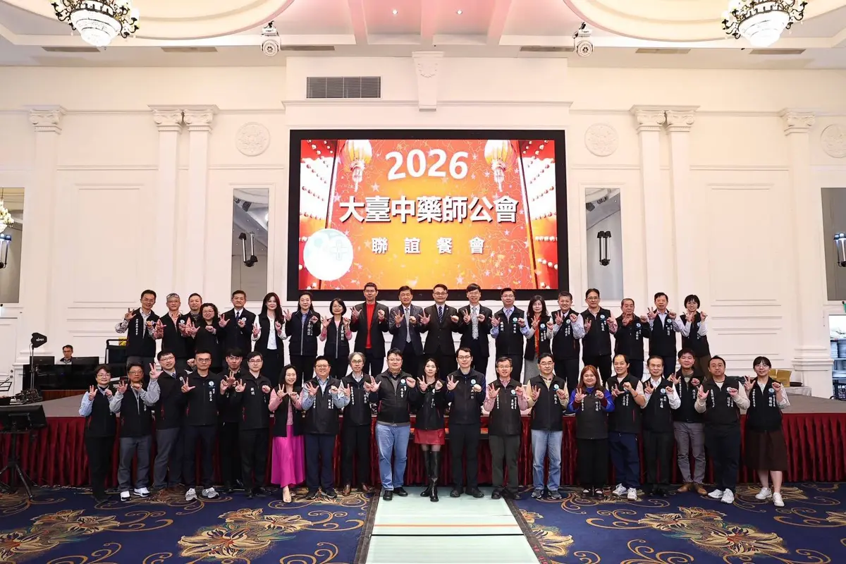 感謝第一線守護神!中市藥師節表揚16位卓越藥師,盧秀燕市府肯定貢獻