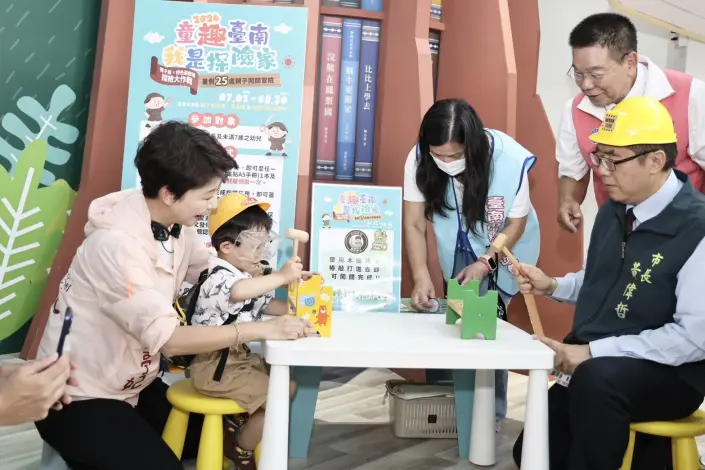 圖片來源:臺南市政府