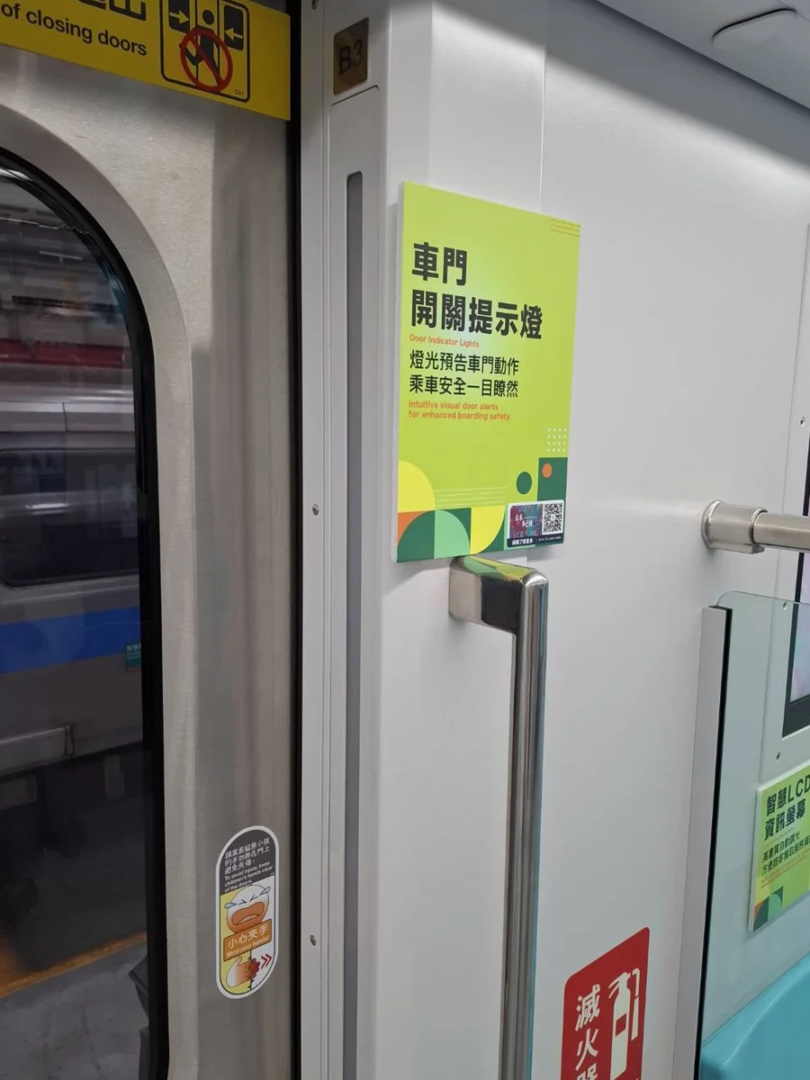 圖片來源：臺北市政府