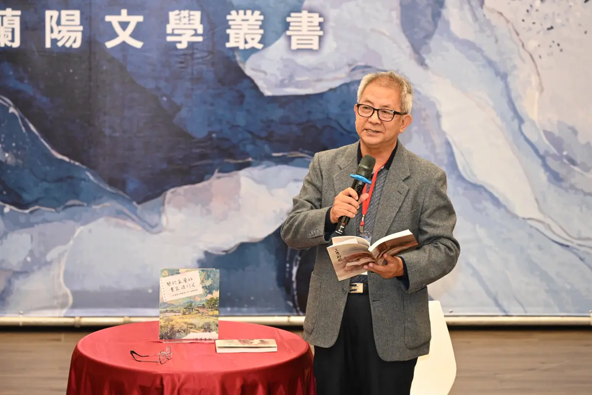 圖片來源:宜蘭縣政府