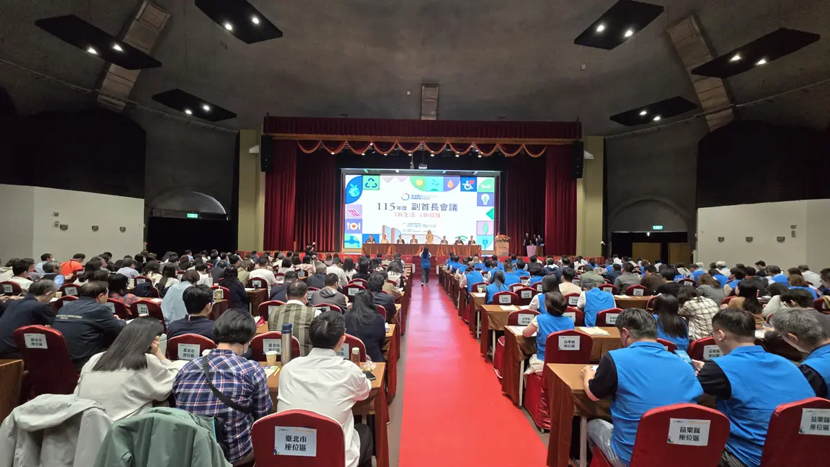 圖片來源:新竹市政府