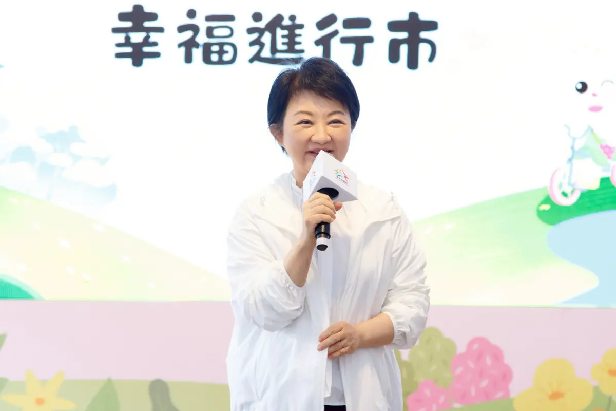圖片來源:臺中市政府