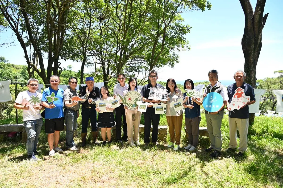 圖片來源:新北市政府