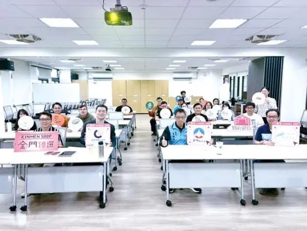 金門商家拚外銷!跨境電商計畫成果發表,7大在地品牌分享成功心法