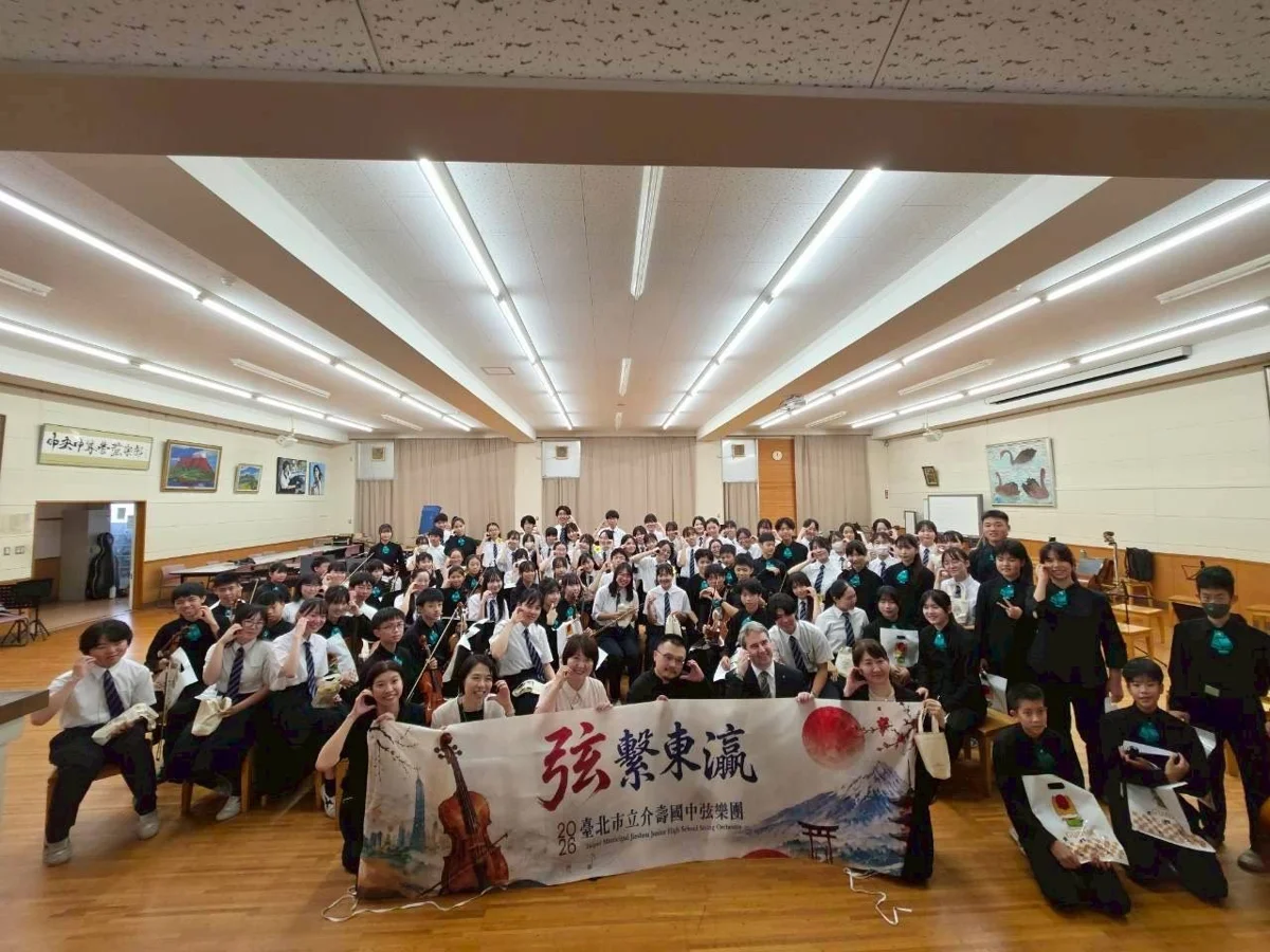 圖片來源：臺北市政府