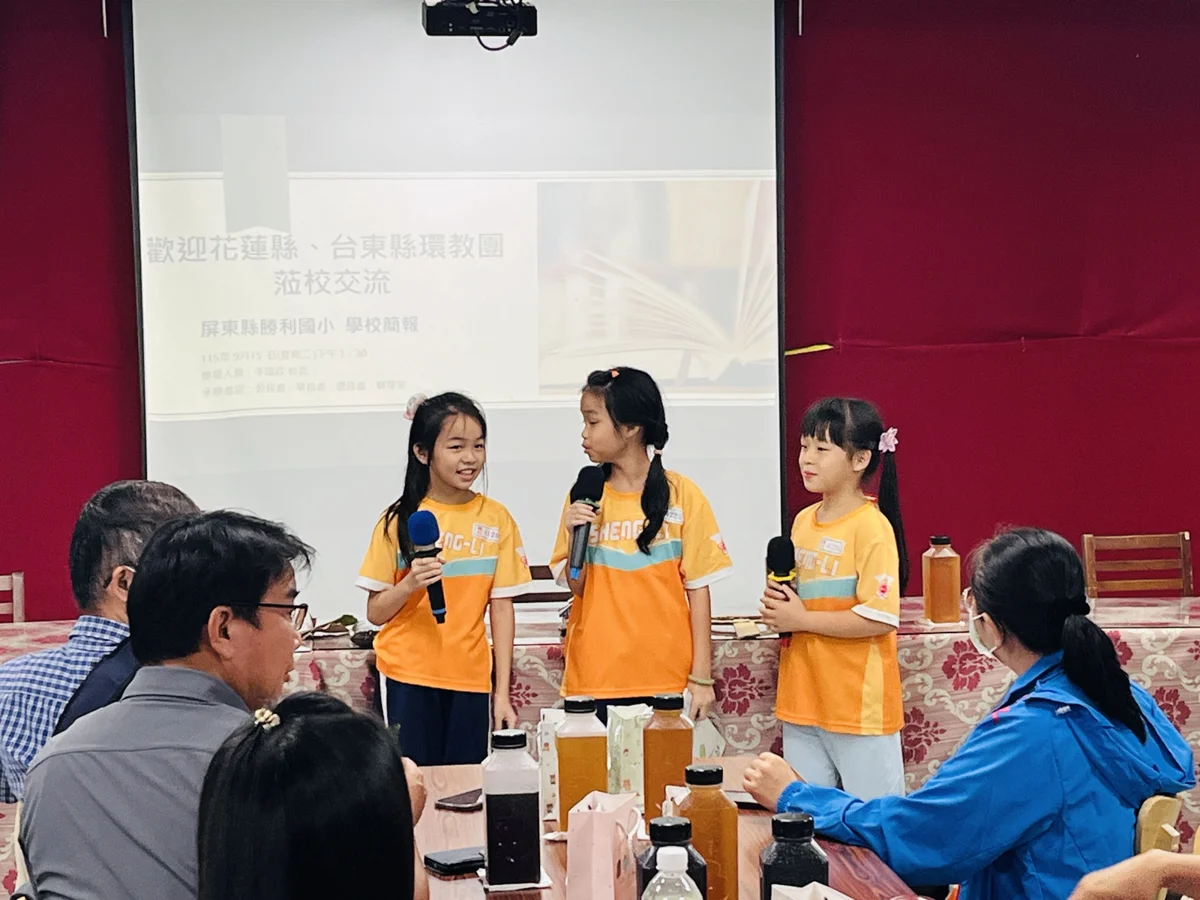 圖片來源：花蓮縣政府