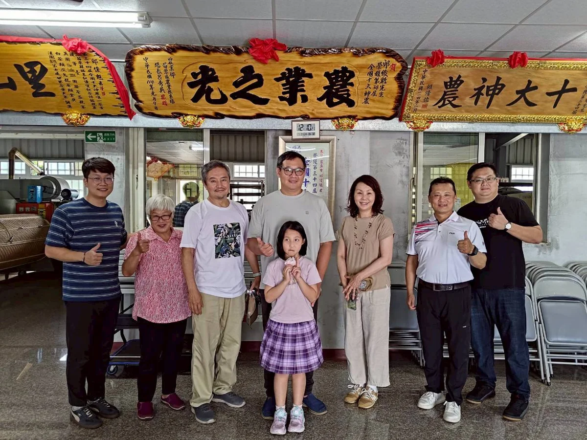 圖片來源:苗栗縣政府