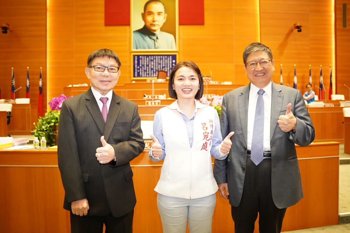 圖片來源：新竹縣政府