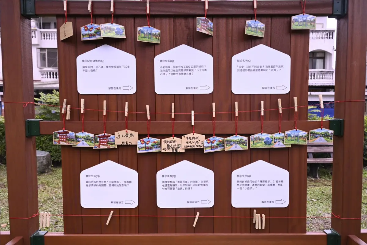 圖片來源:花蓮縣政府