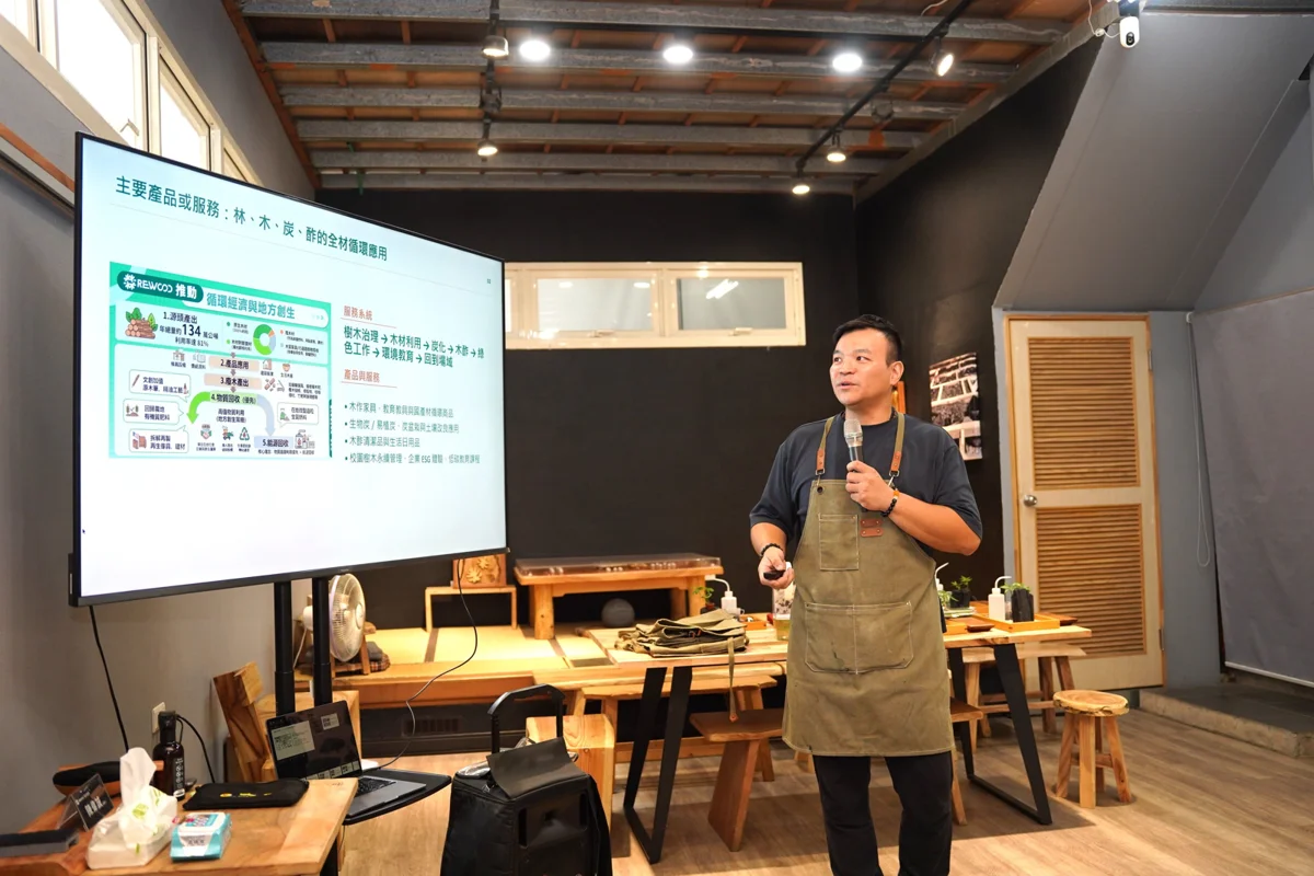 圖片來源:新竹縣政府