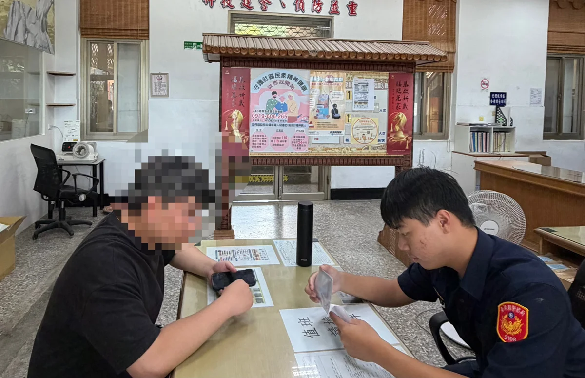 圖片來源:臺東縣政府