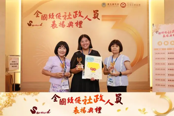 圖片來源:臺南市政府