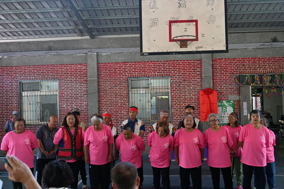 圖片來源:臺東縣政府