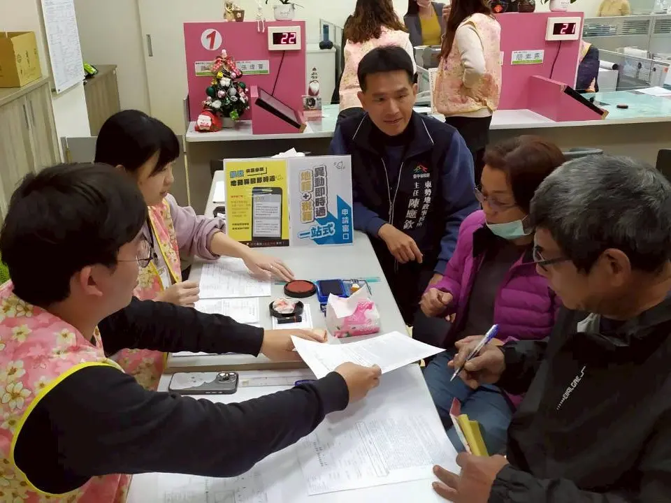 圖片來源:臺中市政府