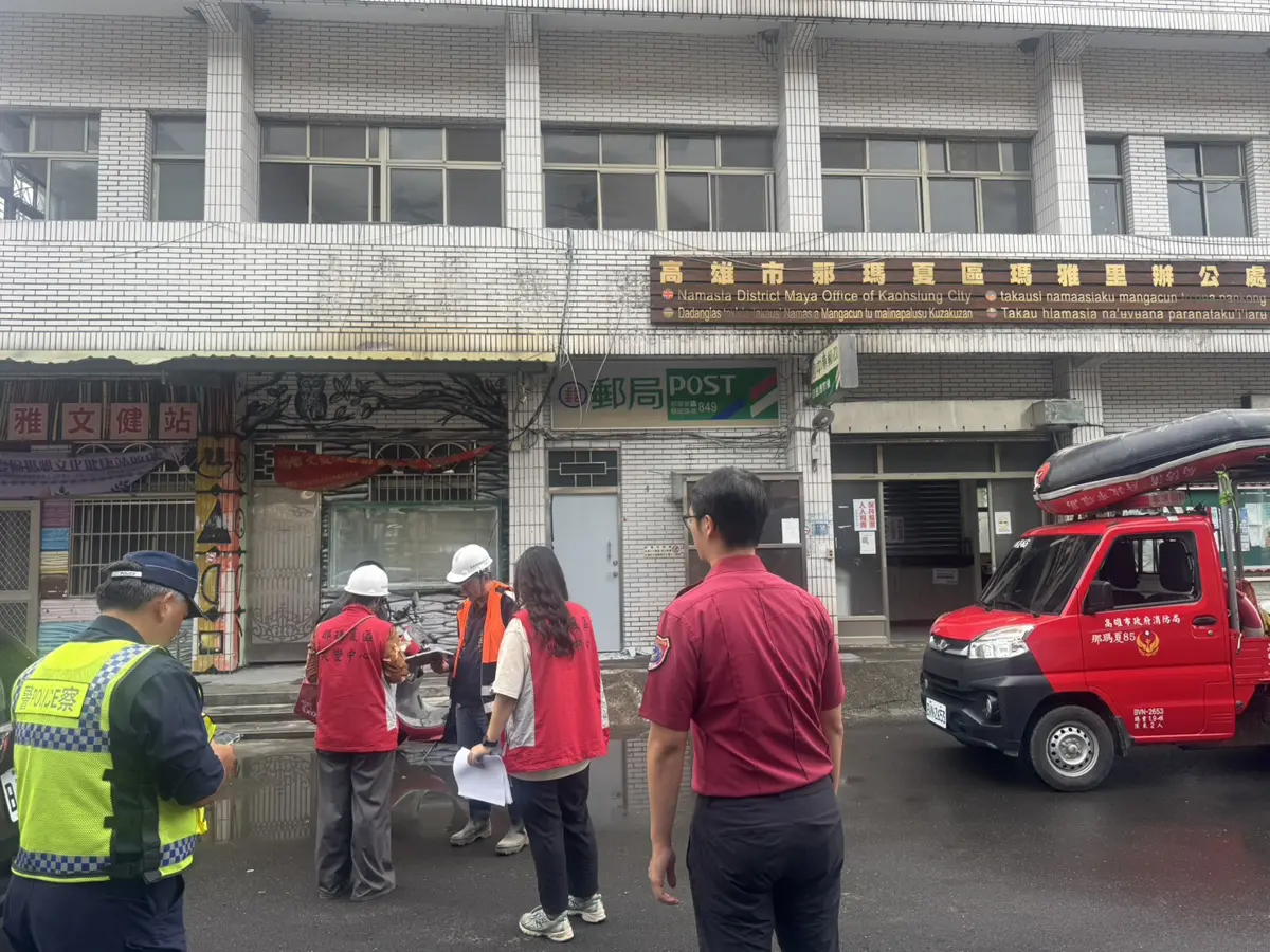 圖片來源:高雄市政府消防局-新聞稿