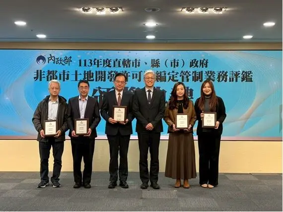 圖片來源:高雄市政府
