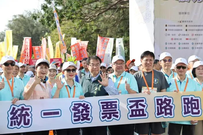 圖片來源:臺南市政府