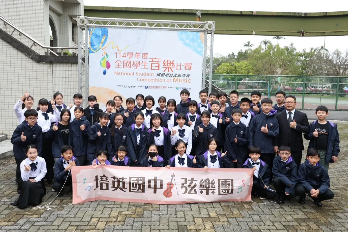 圖片來源:新竹市政府