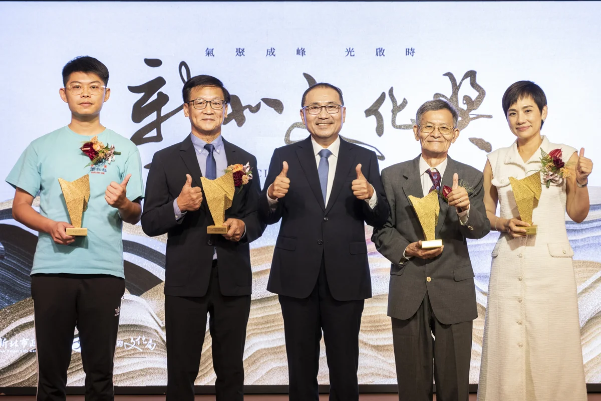 第9屆新北文化獎名單揭曉!侯友宜親頒殊榮表揚4大文化推手