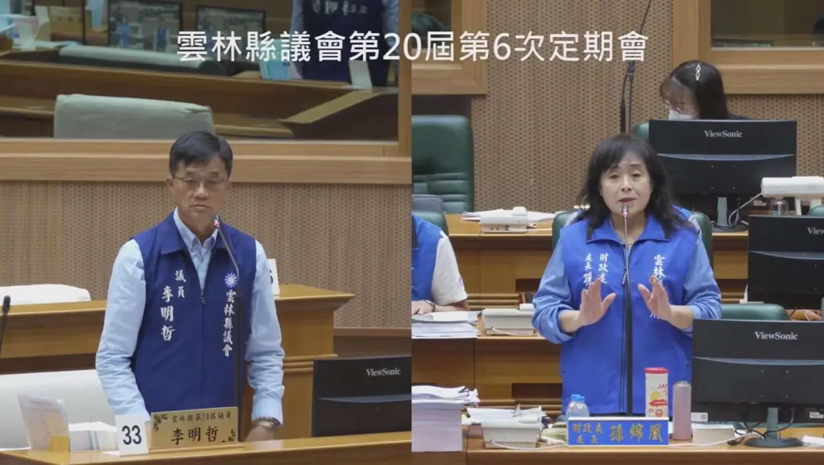 圖片來源:雲林縣政府