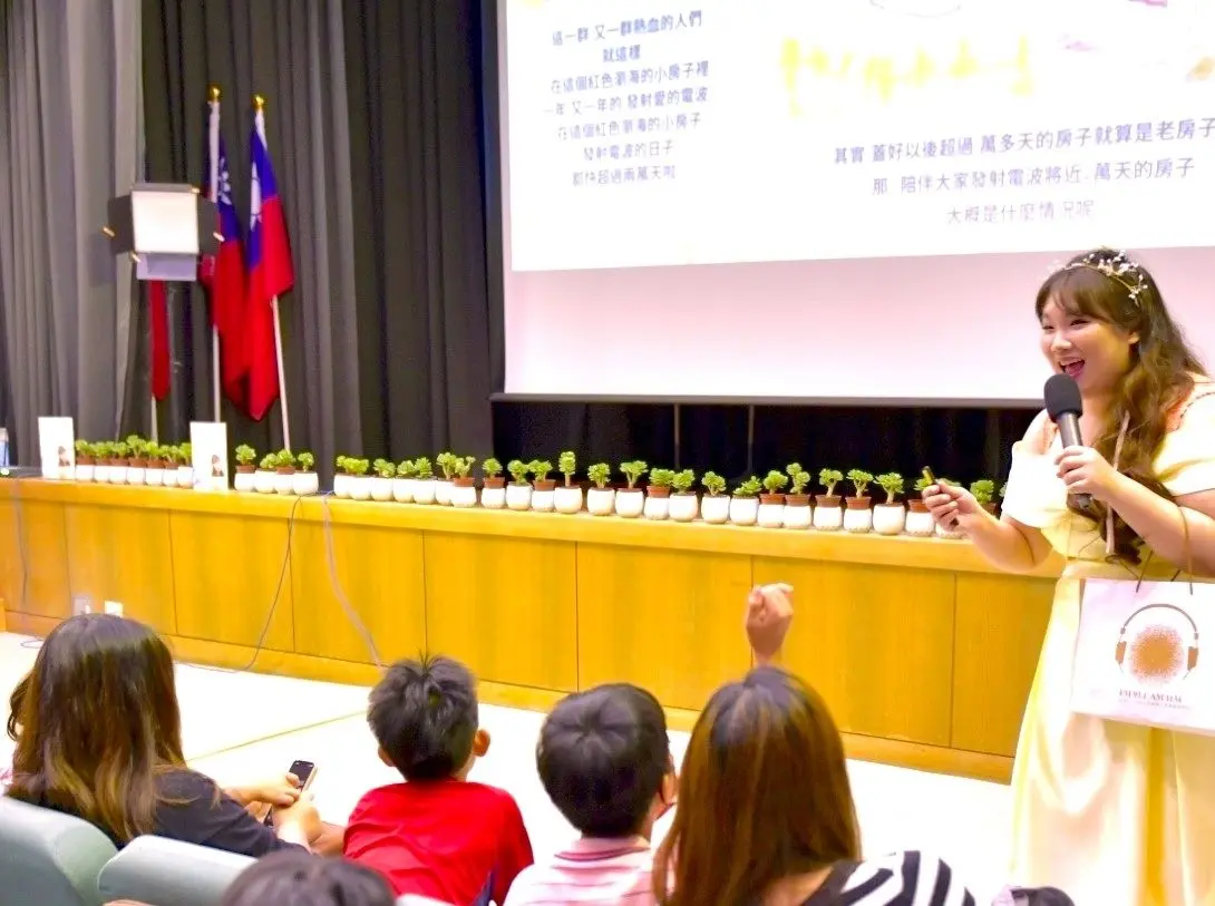 圖片來源:臺北市政府
