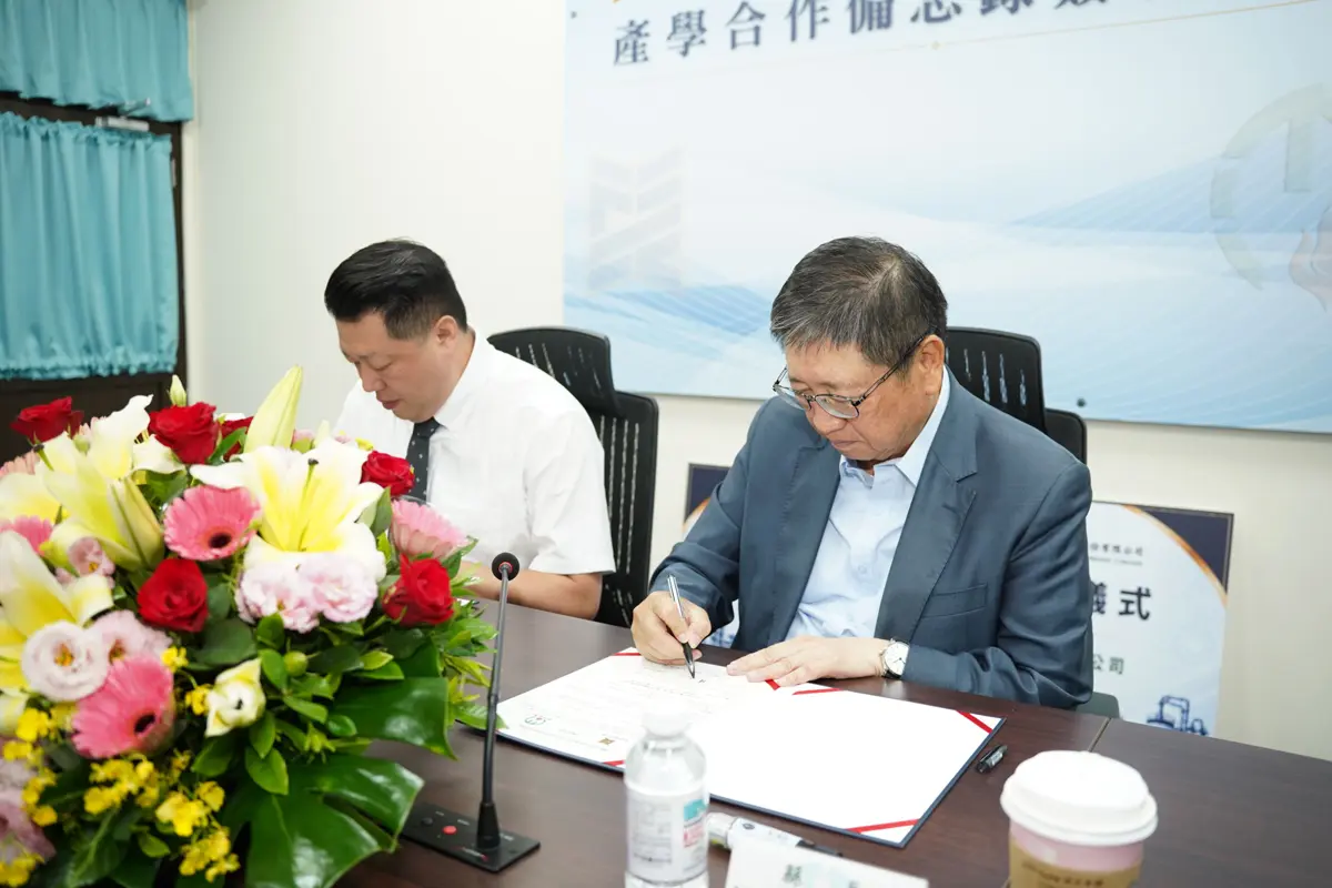 圖片來源:新竹縣政府