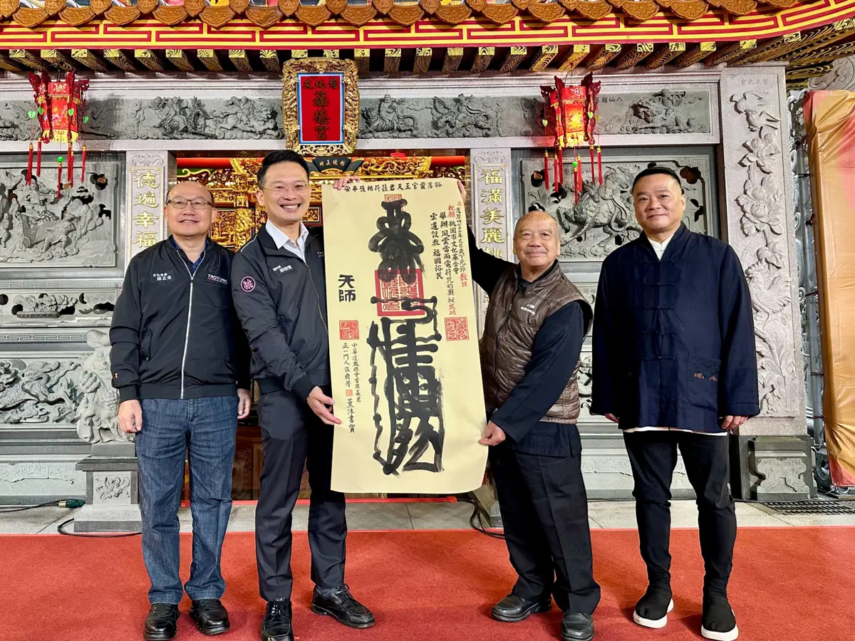 圖片來源:新聞處