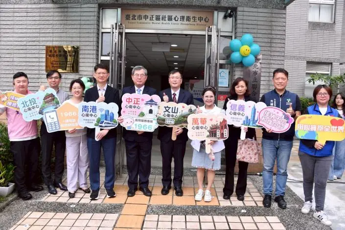 圖片來源：臺北市政府