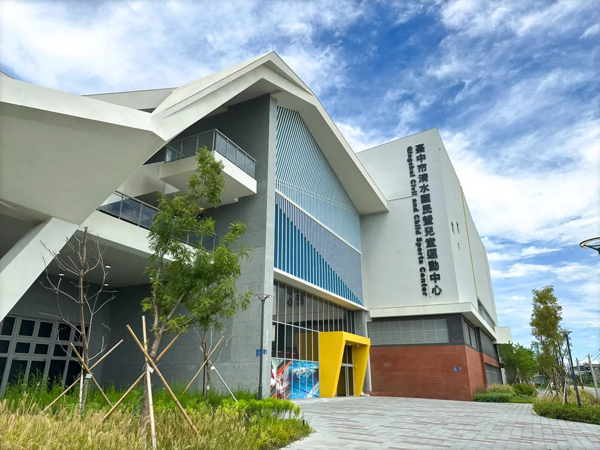圖片來源:臺中市政府