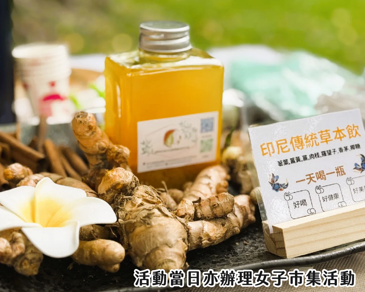 圖片來源：臺中市政府