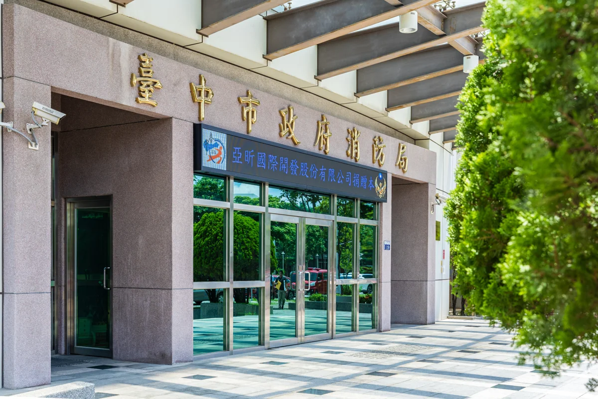 圖片來源：臺中市政府